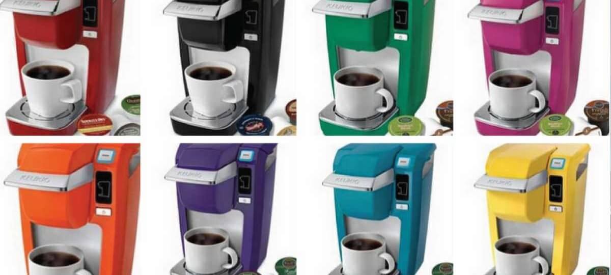 Enter to Win a Dunkin' Branded Keurig Coffee Maker!